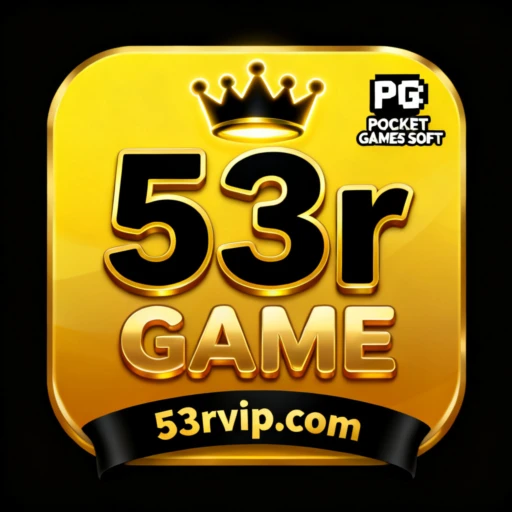 53r Logo